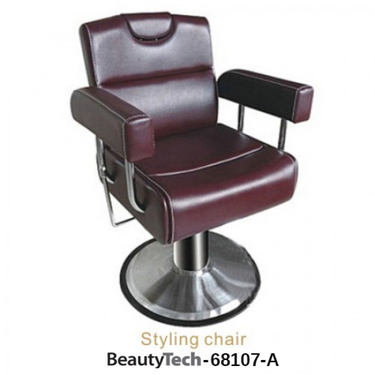 Καρέκλα Κομμωτηρίου